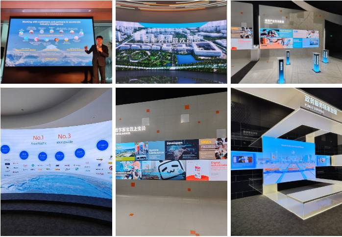 Besuch bei Alibaba Cloud in Hangzhou