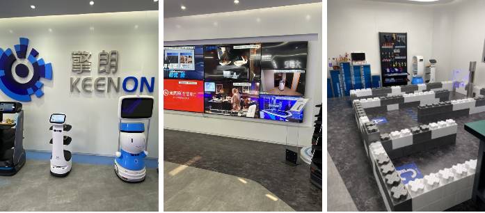 Besuch bei Keenon Robotics