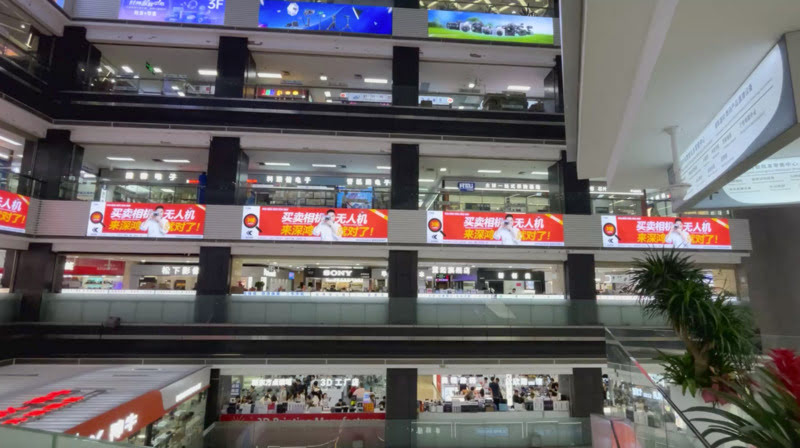 Huaqiangbei melektronik Markt - Grosses Kaufhaus