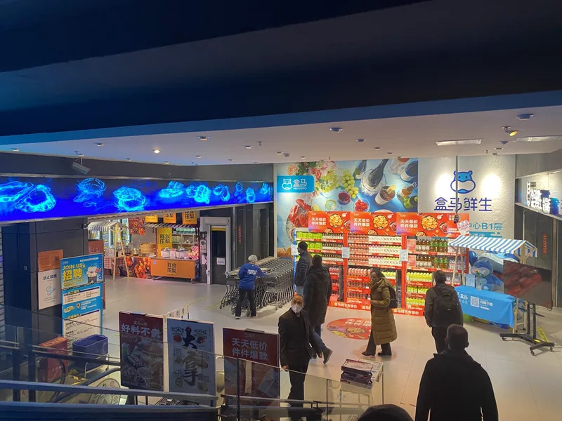 Eingang des HEMA Supermarkt