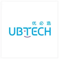 UB Tech Logo