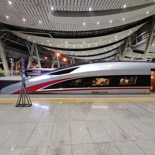 China Innovationsreise - Titel
